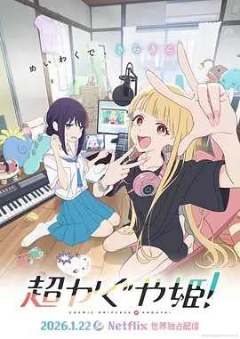 日韩成人午夜