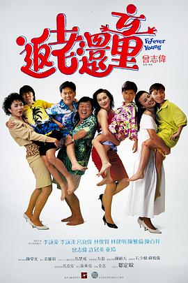 大婶里面的紧凑哦