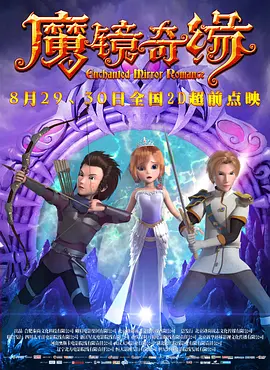 女性私密视频