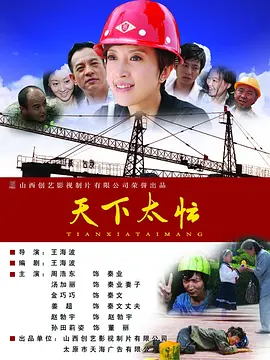 亚洲天堂网2018
