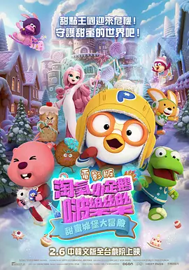 女子初尝黑人巨嗷嗷叫s