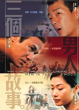 娇妻颤抖高潮h