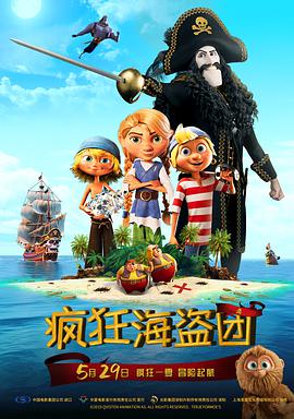 国产福利小视频在线