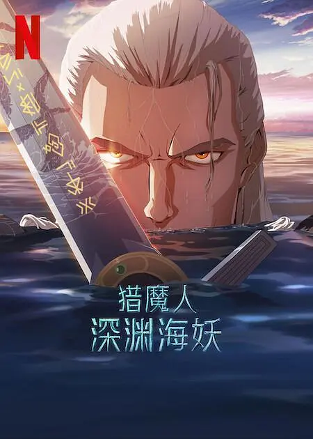 丽柜美束最新款图集