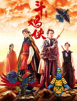 国产欧美日韩综合二区三区