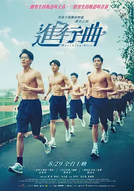 中文字幕一区二区三区免费看