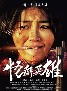 婷婷久草