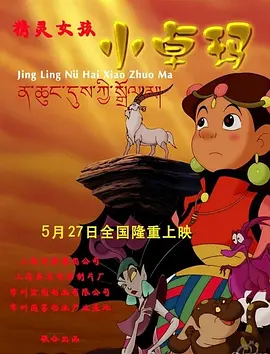 色婷婷热久久