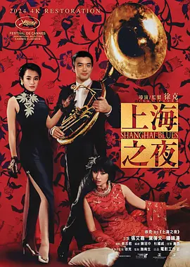 黄色伊人网