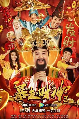 亚洲天堂av电影在线观看