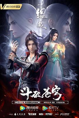 天才少女的第一次约会