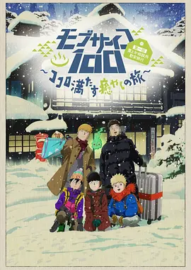 日韩欧美一区二区三区视频