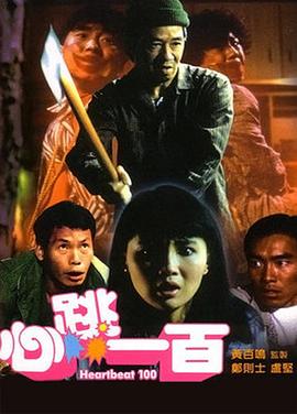 久草视频免费