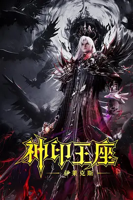 粗口羞辱h文