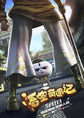 国产高清不卡码一区二区三区