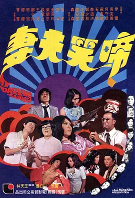 岛国不卡