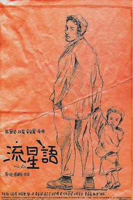 国产精品极品美女自在线看免费一区二区