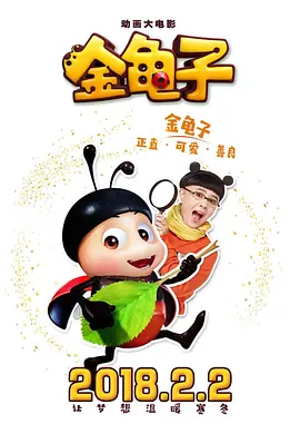 成人在线观看午夜