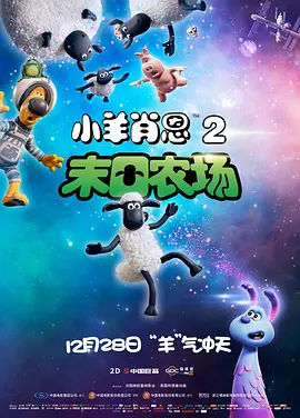 美女被猛网站