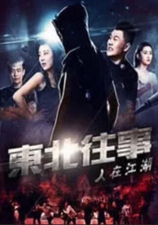 成年免费大片黄在线观看免费