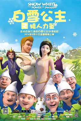 丰满秘书调教h