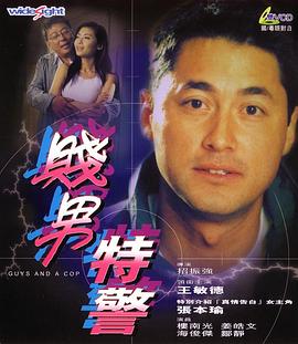 毛片4