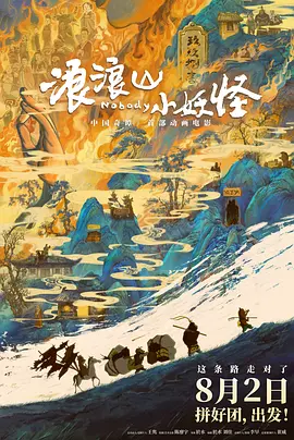 色综合区