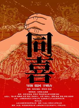 激情综合网五月婷婷