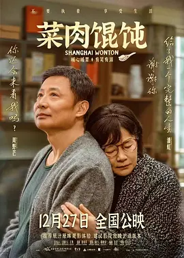 亚洲综合在线观看一区