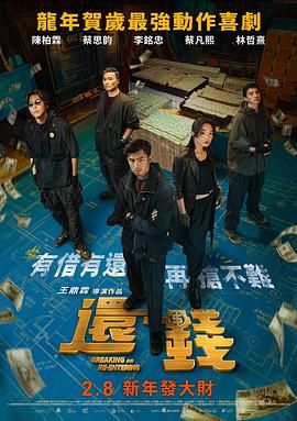 91精品久久久久久综合乱菊