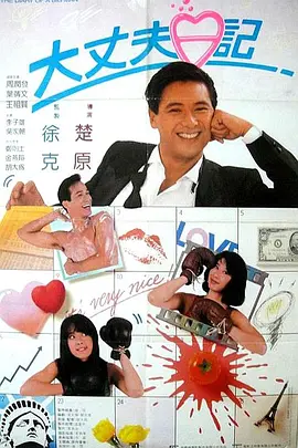 光溜溜图片100张