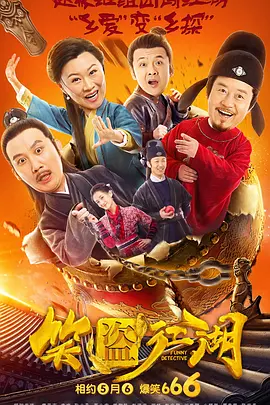 国产亚洲精品资源一区
