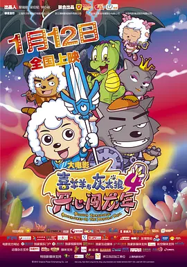老色99久久九九精品尤物