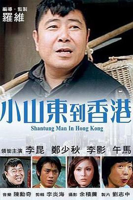 年轻的嫂子3