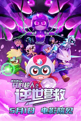 亚洲第一在线视频