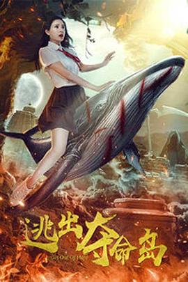 艺校水嫩漂亮得2美女