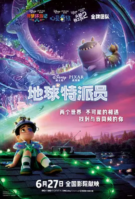 国产精品亚洲αv天堂2021