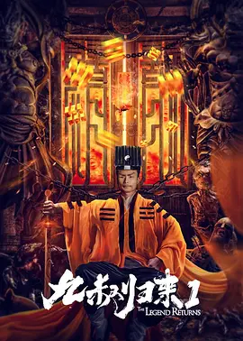 中文字幕第12页