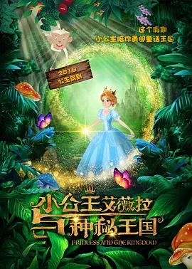 欧美 日韩