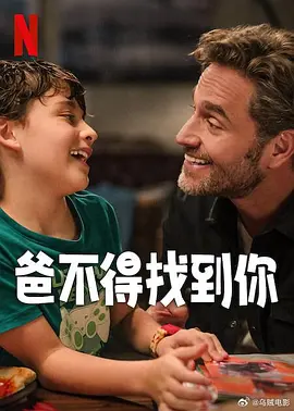 亚洲欧美激情精品一区二区