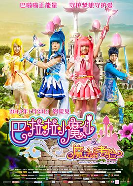 日本96在线精品视频免费观看