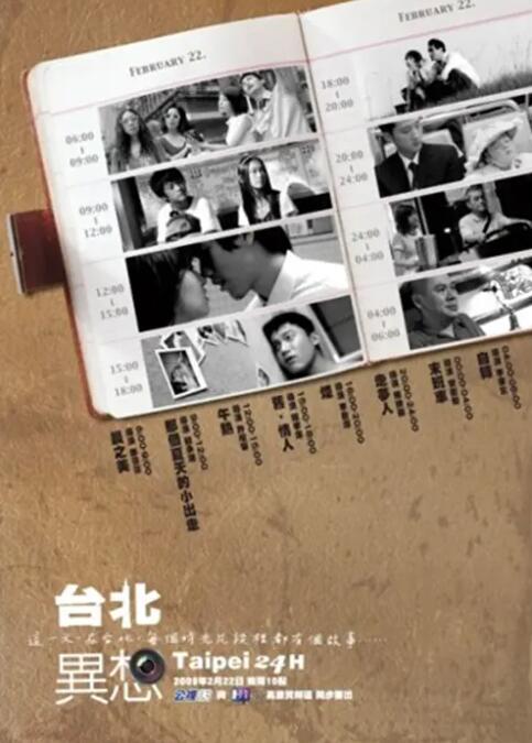 91精品国产丝袜高跟鞋