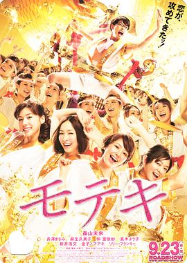 亚洲国产精品一区二区不卡