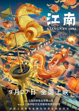 中文字幕在线播放第一页