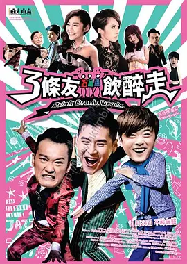 欧美日韩一区二区在线观看视频