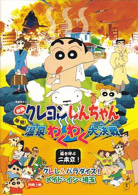色婷婷精品视频