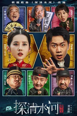 狠狠裸