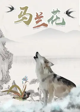 国产成人精品一区二区三在线观看