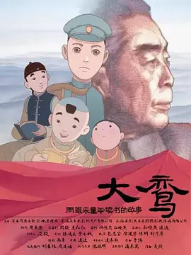 99热影院