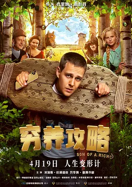 中出视频在线观看